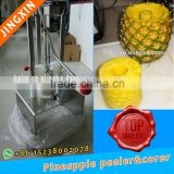Wholesale stainless steel pineapple peeler corer,Logo customizable peeling machine