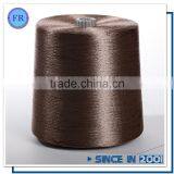 200D 200 Twist 100 Viscose Rayon Fabric