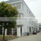 Shanghai Spreadsun International Trade Co., Ltd. company overview - view 3 thumbnail