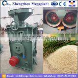 Price of SB-10 Series Combined Rice Mill Machine