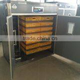High Hatching Rate Egg Hatchery Machine Price Setter and Hatcher Combined WQ-1232 thumbnail-2