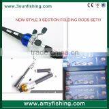 Fishing Sets Fishing Combo thumbnail-2
