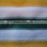 Safety Net Fall Protection Netting Balcony Protection Net Balcony Privacy Screen thumbnail-5