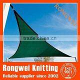 UV Waterproof Triangle Sun Shade Sail Combination Shade Net