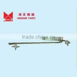 Jmc Truck Auto Parts/truck Spare Parts Wiper Connecting Arm