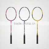 High Quality Badminton Racket/Battledore thumbnail-1