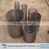 Flat Johnson Wedge Wire Well Screen