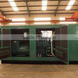 Low Price Open 1000kva Generator With ISO9001 thumbnail-6