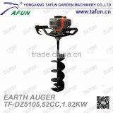 Top Quality Proper Price Useful Gas Powered Ice Auger thumbnail-1