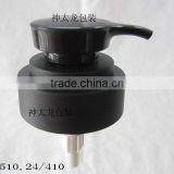 Plastic Shampoo Lotion Pump Double Wall Collar SL-510 thumbnail-1