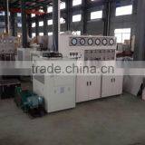 Supercritical Co2 Extraction Plant