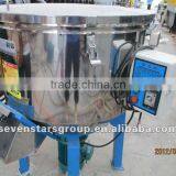Plastic Material Colour Mixing Machine/mixer thumbnail-1