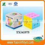 Promotional Magic Puzzle Cube Square Cube Intelligent Toy for Kids thumbnail-2