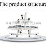 FXB6050 Tape Sealing Machine thumbnail-2