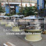 SUS304 Gaofu rotary vibrating screen for rice flour