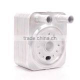 Engine Oil Cooler for AUDI A4 A6 S4 S5 Q5 Q7 Volkswagen Touareg OEM 06E 117 021G / 06E117021G GOGO Engine thumbnail-2