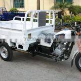 KA250H 250cc Cargo Three Wheel Motorcycle thumbnail-5