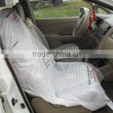 2015 Hot Style!manufacturer Cheap Plastic Car Seat Cover thumbnail-2
