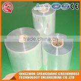 China Direct Plastic Greenhouse for Agricultural Farming thumbnail-1