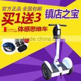 Evo Scooter W8+ 57 thumbnail-5
