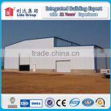 Lida Brand Prefabricated Steel Structure Car Garage thumbnail-1