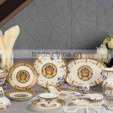 Lantern Design 46pcs Ceramic Bone China Dinnerware Set thumbnail-1