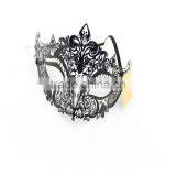 New Black Swan Laser Cut Metal Womens Mardi Gras Venetian Masquerade Mask thumbnail-3
