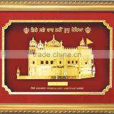 Gold Foil Temple-shri Amritsar Sahib Building Photo Frame thumbnail-1