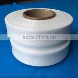 Super Quality Spandex Yarn 50D 70D With Best Prices thumbnail-1