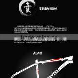 Fashion 26 Inch Mountain Bicycle Oem Road Bike thumbnail-3