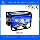 2KW Gasoline Generators thumbnail-1