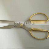 230mm Stainless Steel Household Kitchen Scissors thumbnail-2