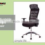 Workstation Ventilate Back Computer Chair Armrest Swivel Reclining Office Chair