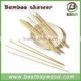 Rotating Bbq Skewer/ Factory Directly Manufacturing Disposable Bbq Bamboo Skewers thumbnail-3