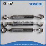 Hook And Eye 6-30mm Turnbuckles thumbnail-6