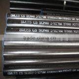 Seamless Steel Pipes thumbnail-4