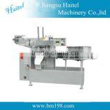 Automatic Lollipop Candy, Atom Cutting Machine thumbnail-1