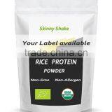 Organic Rice Protein Powder 80% Protein Gluten Free Soil Association Certified thumbnail-2