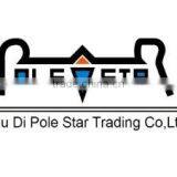 Pole Star Trading Co., Ltd. Loudi company overview - view 2 thumbnail