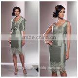 Formal Knee Length Short Party Evening Dress Suits thumbnail-1