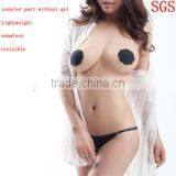 High Grade Bra Pad Sexy Nipple Bra Pad thumbnail-1