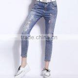 2015 Top Quality Long Pant Jeans Wholesale Price thumbnail-3