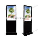 Stylish 42 Inch Digital Display Mobile Advertising Companies Totem Player thumbnail-4