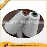 China Yarn Supplier 60s Combed Yarn for Weaving thumbnail-1