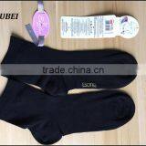 Custom Wholesale Ankle High Black Bamboo Firber Custom Logo Woman Dress Socks thumbnail-4