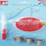 Home Used Ripper and Thimble Sewing Kit thumbnail-2