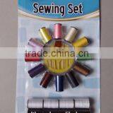 Portable Sewing Set / Mini Sewing Kit / Leather Sewing Kit thumbnail-6