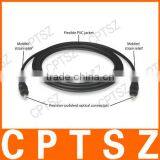 Optical Fiber Digital Audio Toslink Male to Male Cable - (1.8M-Length) thumbnail-1