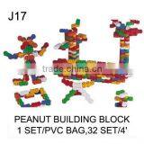 91pcs Wisdom PE Blowing Building Block With Bucket Set thumbnail-6