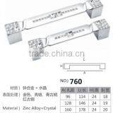 Popular Handle 2016 thumbnail-5